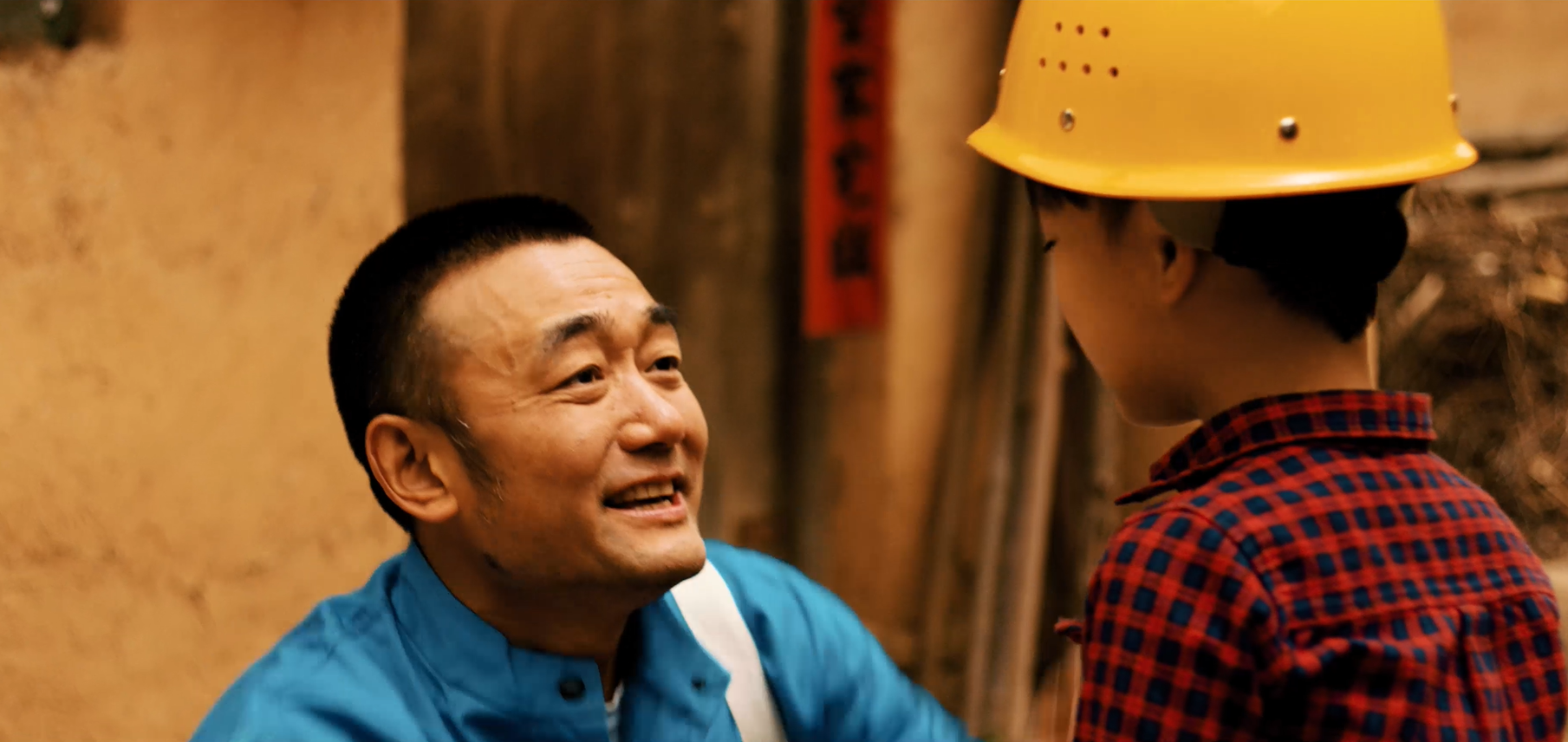 《铁生》