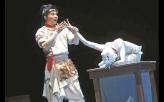 《孩儿枕·家和兴》展现宋代美学