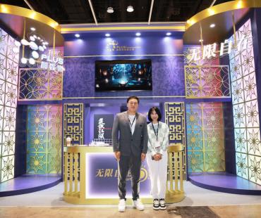 猫眼与无限自在签约：从《P计划》出海到《尾随》引进合作