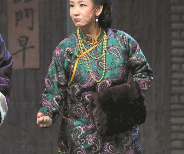 秦海璐：《四世同堂》我可以演一辈子