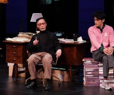 人艺《迷幻》《晚安，妈妈》复排上演