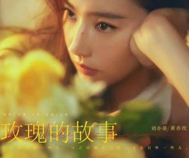获年度影响力男演员奖 张晚意说接下来要少说多做