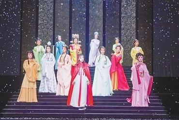 越剧《我的大观园》——得失尽在“我”