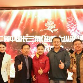 新民晚报（百家号）：第二届长三角（大纵湖）微电影大赛启动，优秀作品征集中