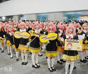 广州漫展阿尼亚线下欢乐团建 五一合家欢电影间谍过家家