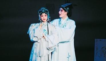 东南大学“校园青春版《牡丹亭》”开启巡演