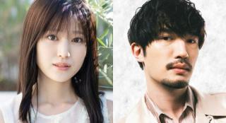 《大小姐与看门犬》真人电影 福本莉子×杰西主演
