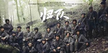 重点电视剧《归队》官宣周深双语深情演唱《归来》