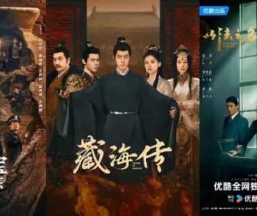 《淬火年代》《以法之名》火爆 6月大屏收视热度高