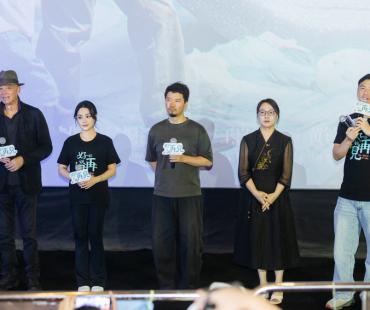 《好好说再见》启动第二站宁波路演 影片克制叙事被赞“不煽情却更催泪”