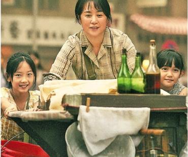 一盘水饺背后的女性成长史