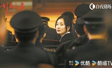 以法之名 如果不拧巴 应该会更好