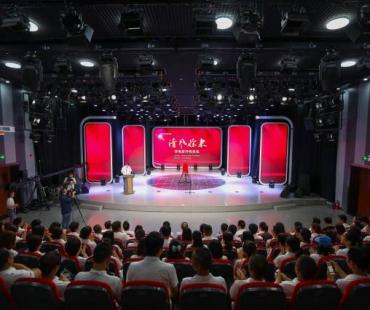 天水市首部反映纪检监察工作的微电影《清风徐来》举行开机仪式 