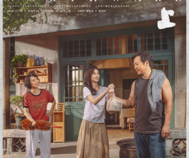 白鹿：夏凤华像一朵向日葵，赋予身边人能量