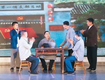越剧传唱进礼堂 唱响文明新风尚
