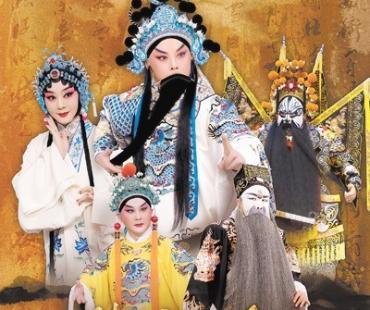 书写京剧光影的新故事