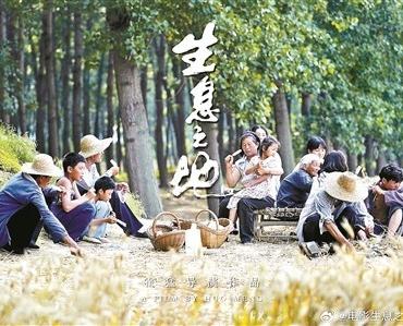 生息之地何以斩银熊