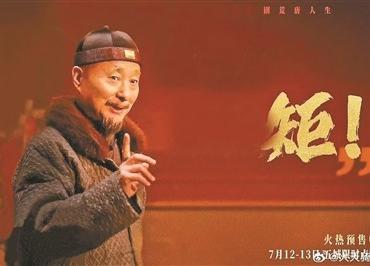 陈佩斯：大家喜欢我就快乐