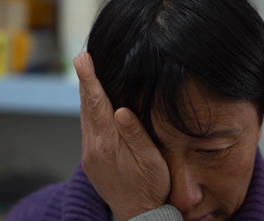 《野蛮生长》