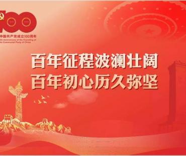 【全民禁毒宣传月】微电影：《心之所向》，皆是阳光！​ 