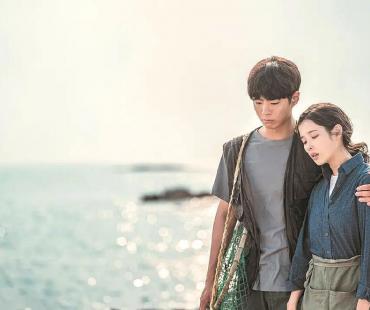 《苦尽柑来遇见你》：温和叙事为女性角色突围