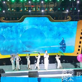 我苏网：参赛作品逾千部 首届长三角微电影大赛在盐城大纵湖颁奖