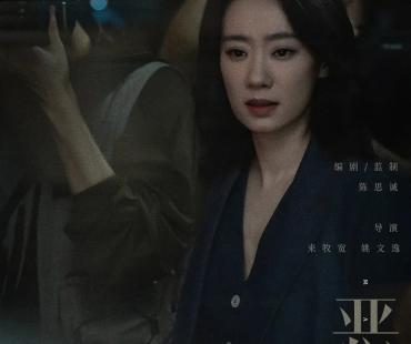 商业片的爆款“算法”不灵了？