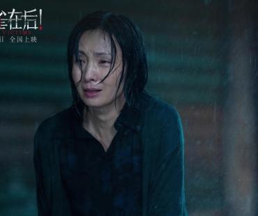 《黄雀在后！》定档4月3日，揭小镇大众情人死亡迷局