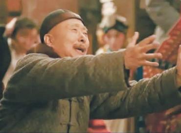 电影《戏台》：传统戏剧人最后的“死磕”