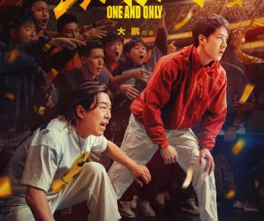 电影《热烈》《速度与激情7》宣布重映