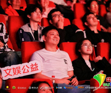 为听障人士破冰观影体验，阿里大文娱举办《不说话的爱》公益专场首映礼