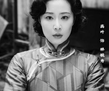 《南京照相馆》点映击中观众泪腺