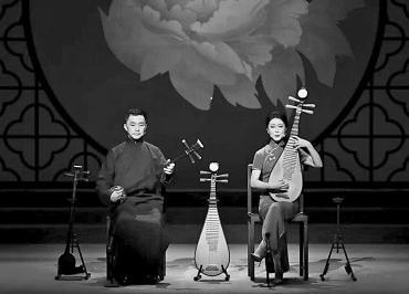 且看古老评弹如何唱出新曲