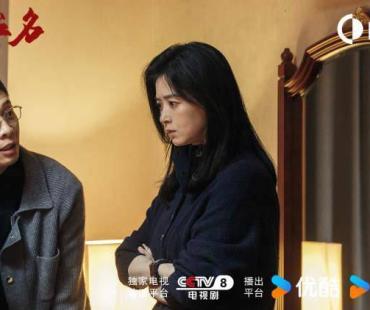 追完《以法之名》观众为啥觉得窝火？导演下场“反省中”