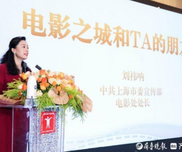 《酱园弄·悬案》单场58万元票房