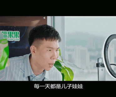 微电影《新疆人在广东》：疆果果人的《超越》故事
