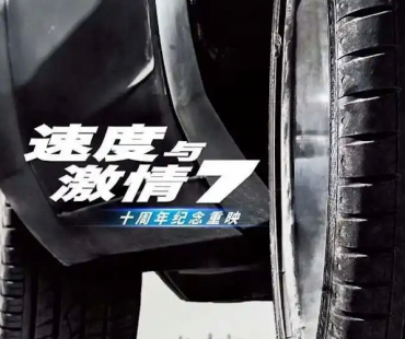张艺谋执导《惊蛰无声》易烊千玺朱一龙主演