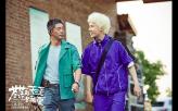 《苍茫的天涯是我的爱》：公路电影创新实践