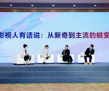 老艺术家试水微短剧 小体量如何撬动大价值
