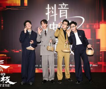 电影《长安的荔枝》导演大鹏：好故事吸引演员
