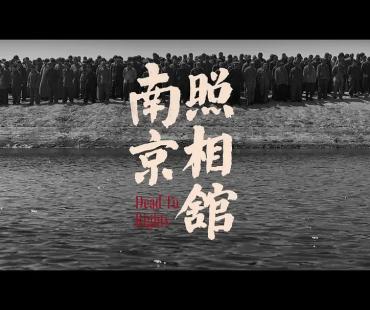 票房破20亿，《南京照相馆》竟然是这么拍的！