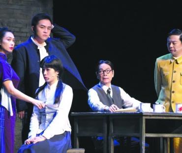 粤语版《驴得水》：一场文化共融的戏剧实验