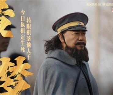 《戏台》曝片段 姜武强迫戏班改戏余少群霸气回怼