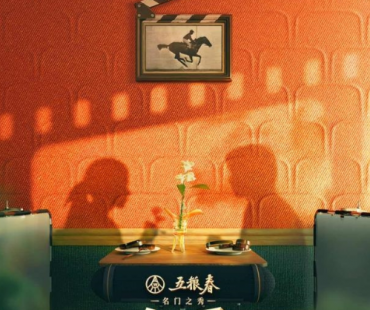 百位大咖齐聚！“央视频会客厅”带你解锁今夏必看大片