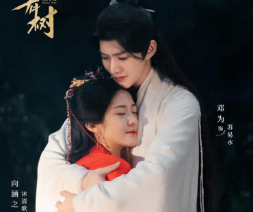 边播边剪甚至播后重制，剧集也有“售后服务”