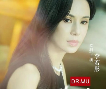微短剧铺就新赛道，明星能否跑得更畅快