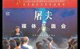 用戏剧方式参与纪念重要时刻