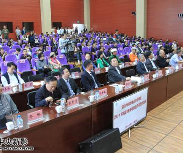 大胆创新出佳作 学习交流强能力 亚洲微电影学院2016级本科班开班