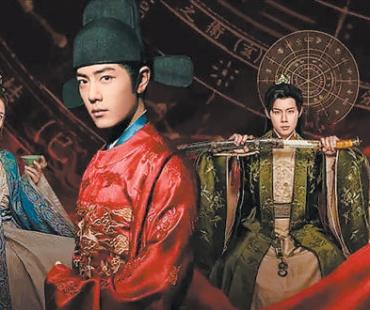 《藏海传》：不落爽剧窠臼，淬炼人性光辉