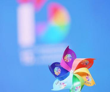 第15届北影节将撬动“票根经济” 各项优惠手机一键触达